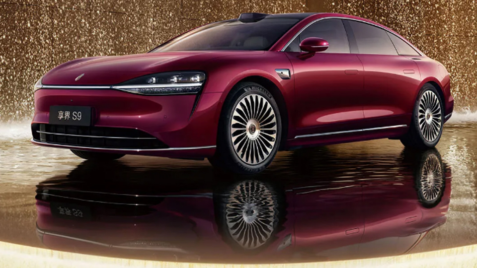 30.98萬元起！享界 S9，開啟越境豪華新體驗